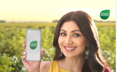 Digital Health Program